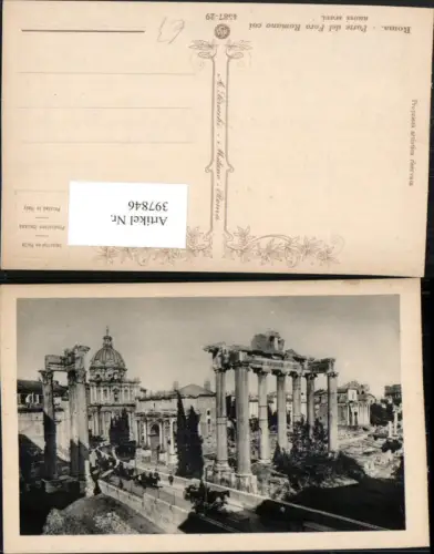 397846,Lazio Roma Rom Parte del Foro Romano coi nuovi scavi Forum Säulen