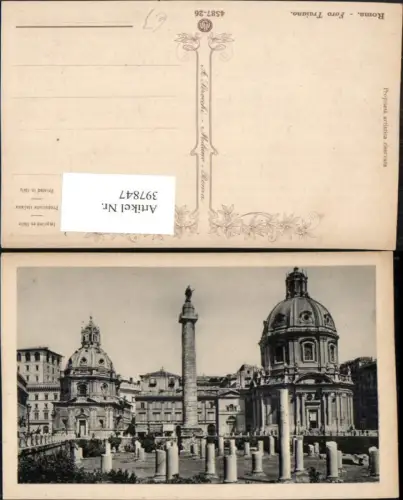 397847,Lazio Roma Rom Foro Traiano Trajansforum Säulen Kuppel