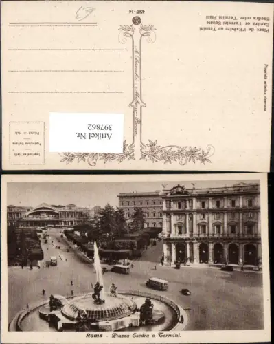 397862,Lazio Roma Rom Piazza Esedra o Termini Platz Brunnen