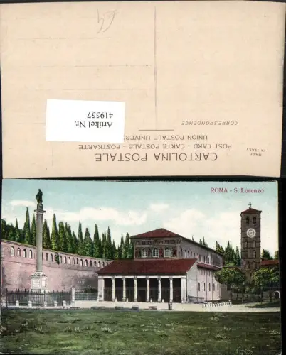 419557,Lazio Roma Rom S. Lorenzo Kirche Säule