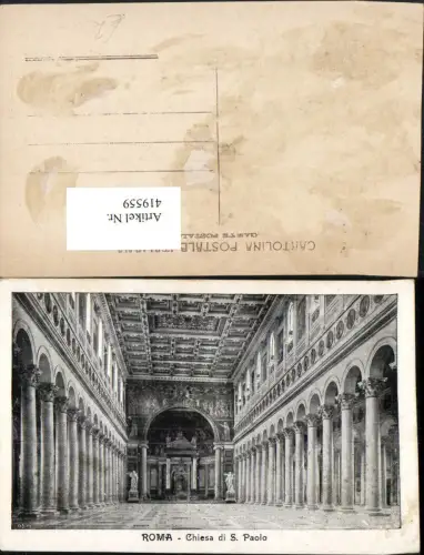 419559,Lazio Roma Rom Chiesa di S. Paolo Kirche Innenansicht
