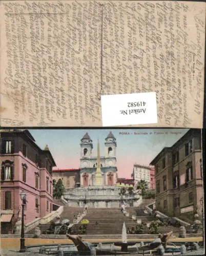 419582,Lazio Roma Rom Scalinata di Piazza di Spagna Kirche Stiege Brunnen