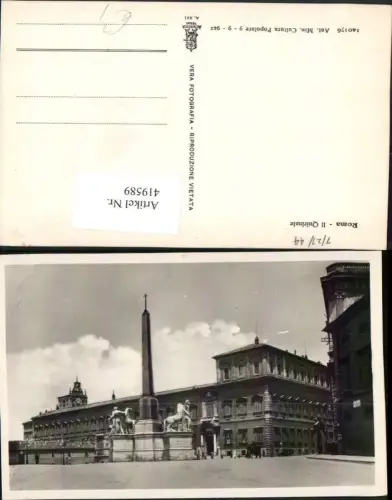 419589,Lazio Roma Rom Il Quirinale Quirinalspalast Säule