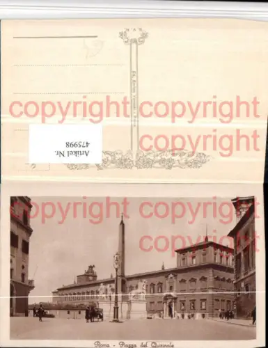 475998,Roma Rom Piazza del Quirinale Platz Obelisk