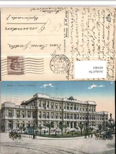 493401,Lazio Roma Rom Palazzo di Giustizia Gebäude
