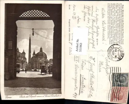 551963,Rom Roma