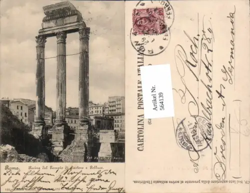 564139,Lazio Rom Roma Ruine del Tempio Castore Polluce pub Ernesto Richter 105