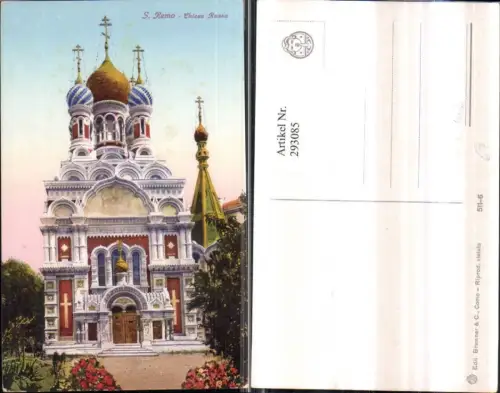 293085,Liguria Imperia San Remo Sanremo Chiesa Russa Russische Kirche