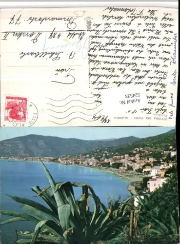 524533,Liguria Savona Riviera di Fiori Alassio Panorama Totale
