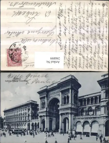 246899,Lombardia Milano Mailand Galleria Vittorio Emanuele Einkaufszentrum