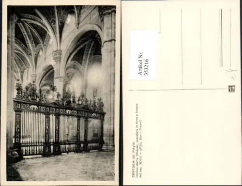 353216,Lombardia Pavia Certosa di Pavia Chiesa Cancellata in ferro e bronzo Kirche Gitter