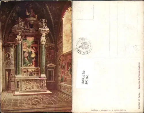 397165,Lombardia Pavia Certosa Cappella dell Annunciazione Kapelle Innenansicht