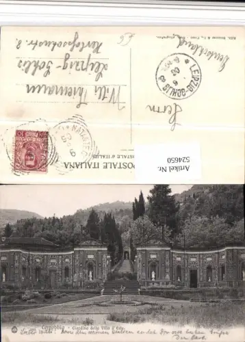 524650,Lombardia Como Cernobbio Giardino della Villa Este Garten