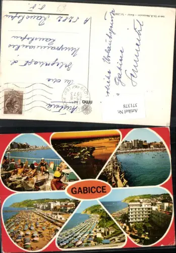 371378,Marche Pesaro Gabicce Mare Totale Strand Strandleben Terrasse Mehrbildkarte