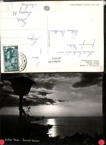 419311,Marche Pesaro Gabicce Mare Incanto lunare Aussicht