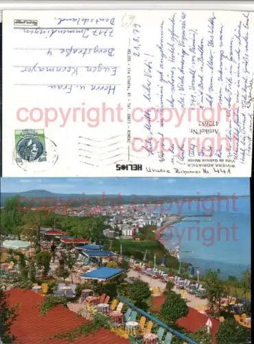 472632,Marche Pesaro Vista da Gabicce Monte Terrasse Ausblick
