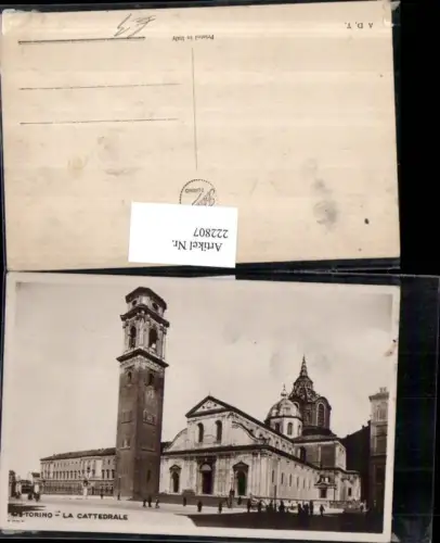 222807,Piemonte Torino Turin La Cattedrale Kirche Turm