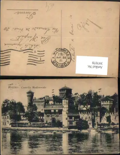397070,Piemonte Torino Turin Castello Medioevale Schloss Burg