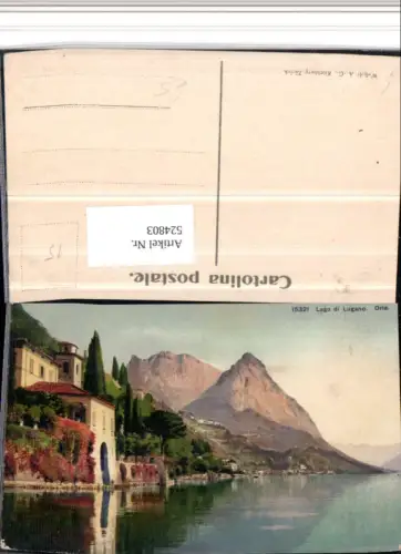 524803,Puglia Brindisi Lago Lugano Oria Kirche Bergkulisse