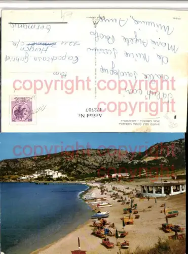 472707,Sardegna Olbia-Tempio Arzachena Strand