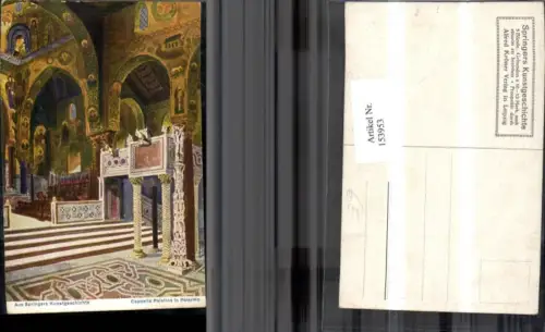 153953,Cappella Palatina in Palermo Sicilia
