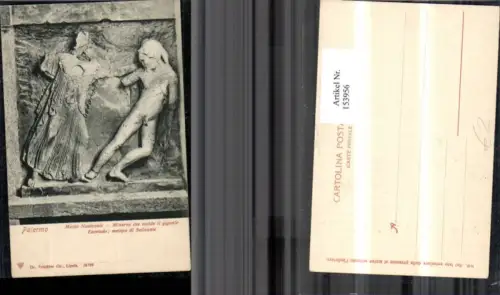153956,Palermo Museo Nazionale Sicilia