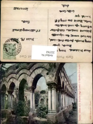 222762,Sicilia Palermo Chiesa di S. Giovanni degli Eremiti Il Chiostro Kloster Arkaden