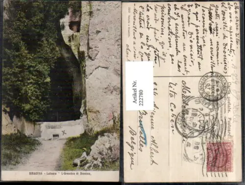 222780,Sicilia Siracusa Latomia L'Orecchio di Dionisio Partie