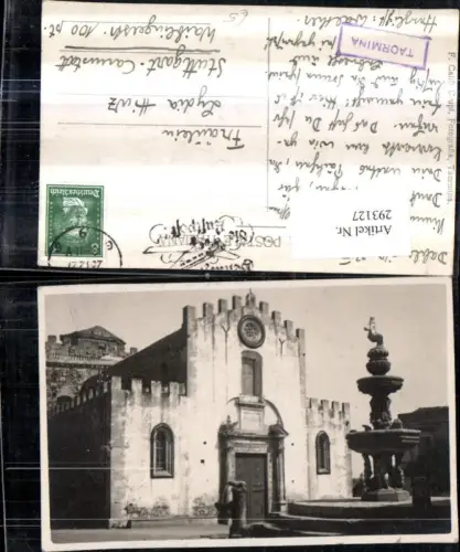 293127,Sicilia Messina Taormina Kirche Brunnen
