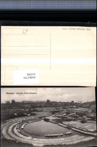 312388,Sicilia Siracusa Syrakus Ginnasio Greco-Romano Schule Ruine