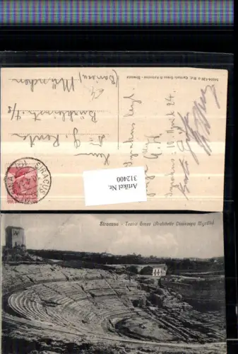 312400,Sicilia Siracusa Syrakus Teatro Greco Freilichttheater