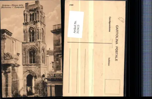 312415,Sicilia Palermo Chiesa della Martorana Campanile Kirche