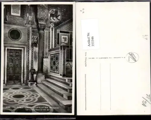 353346,Sicilia Palermo Cappella Palatina Mosaici dell Ingresso Kapelle Mosaik