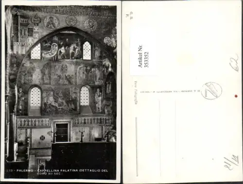 353352,Sicilia Palermo Cappellina Palatina Kapelle Kirche Innenansicht