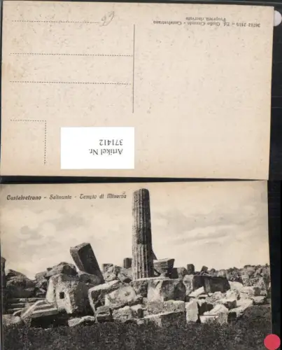 371412,Sicilia Trapani Castelvetrano Selinunte Tempio di Minerva Tempel