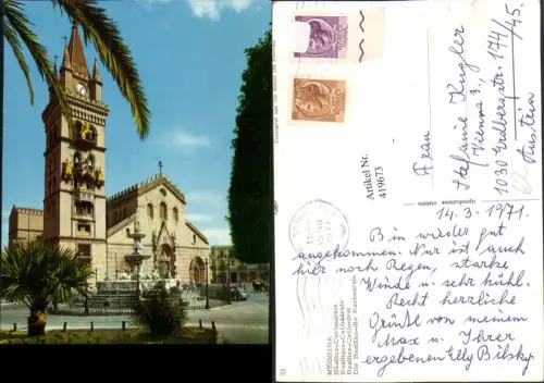 419673,Sicilia Messina Basilica Cattedrale Kirche Brunnen