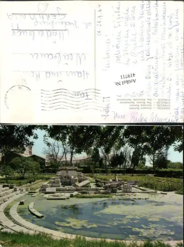 419711,Sicilia Siracusa Syrakus Ginnasio Romano Römische Gymnasium Becken