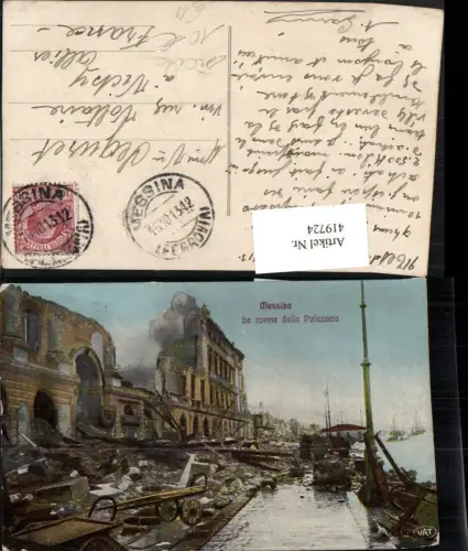 419724,Sicilia Messina Le rovine della Palazzata Zerstörung