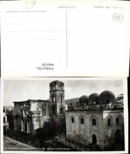 446550,Sicilia Palermo S. Cataldo e Chiesa della Martorana Kirche