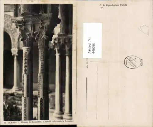 446561,Sicilia Palermo Monreale Chiostro di Benedettini Kloster Säulen