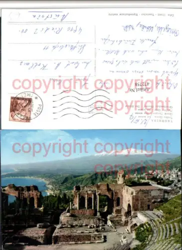 472758,Sicilia Messina Taormina Teatro Greco Griechisches Theater
