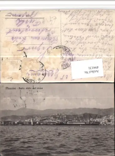 494131,Sicilia Messina Porto visto dalmare Teilansicht Dampfer