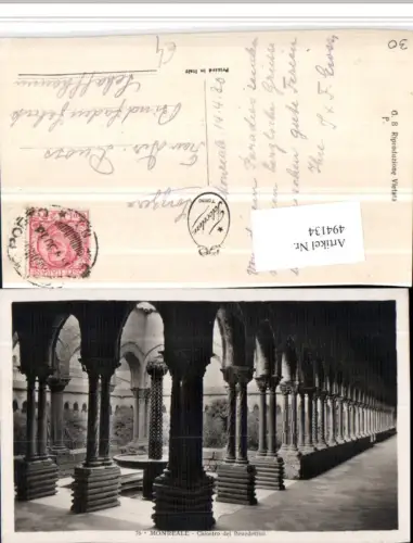 494134,Sicilia Palermo Monreale Chiostro di Benedettini Arkaden