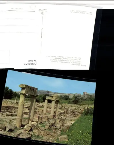 524537,Sicilia Agrigento Agrigent Quartiere Ellenistico Romano Ruine