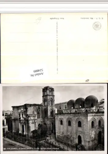 524889,Sicilia Palermo S. Cataldo e Chiesa della Martorana Kirche