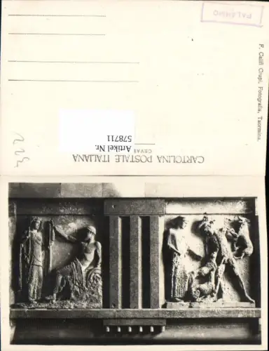 578711,Sicilia Palermo Museum