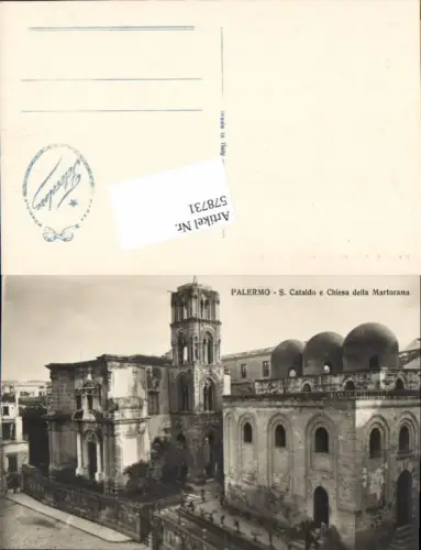578731,Sicilia Palermo Chiesa Martorana