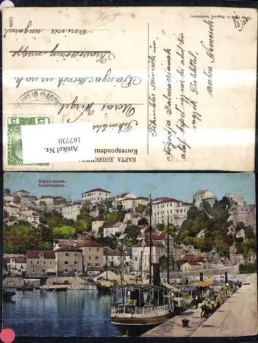 167730,Castelnuovo di Garfagnana Schiff Segelschiff Dampfer Hafen