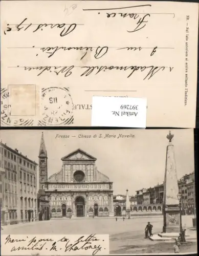 397269,Toscana Firenze Florenz Chiesa di S. Maria Novella Kirche
