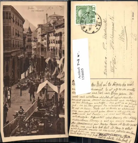 158605,Trentino Obstmarkt Bozen